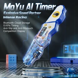 [ECube] MoYu AI Timer 2024 Speed Cube Display MoYu Cube Game Dedicated Timer for Competition Training Educational Kid Toy