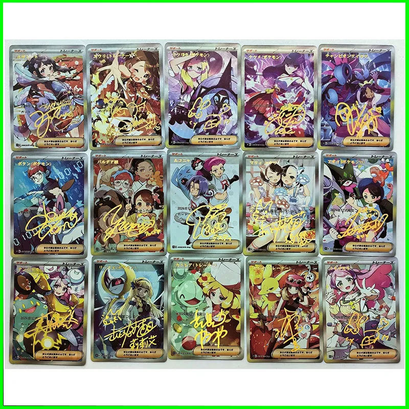 

Anime Character DIY Collectible Card Rin Noto Mamiko Kanna Izayoi EM Maio Laser Flash Card Boy Play Toys Christmas Birthday Gift