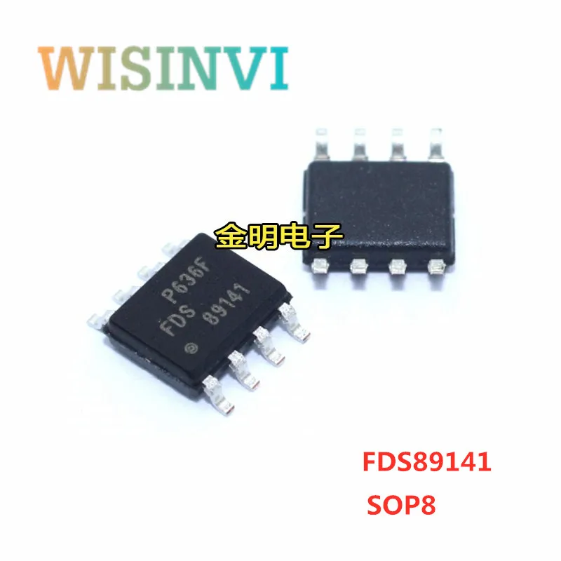 10PCS FDS89141 FDS89161 FDS8935 FDS8934A FDS8928A FDS8947A FDS8926A FDS8987 FDS8984 FDS8949 SOP-8