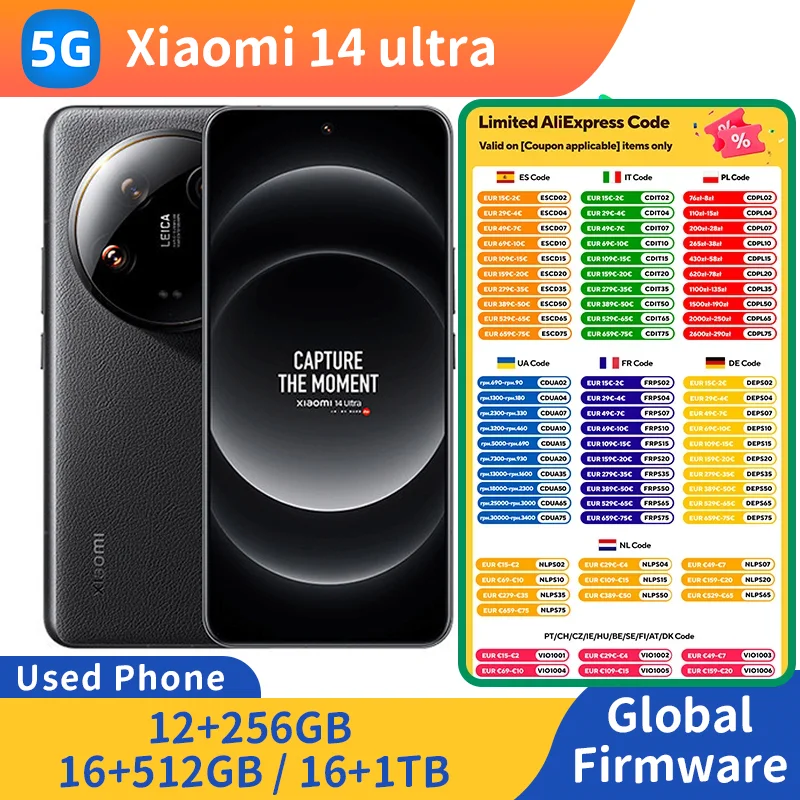 هاتف Xiaomi 14 Ultra 5G 6.73 بوصة 3200x1440px 120HZ RAM 12GB ROM 256GB 5000mAh Snapdragon8 Gen3 50MP مستعمل