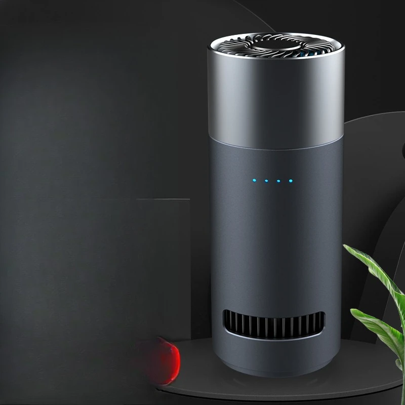 

New car air purifier, car disinfection deodorizer, remove formaldehyde odor in the car, air purification