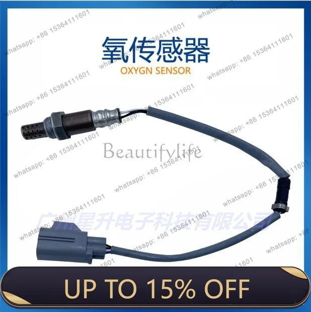 LD6G9N-9G444-MA Automotive oxygen sensor, spot supply 6G9N-9G444-MA