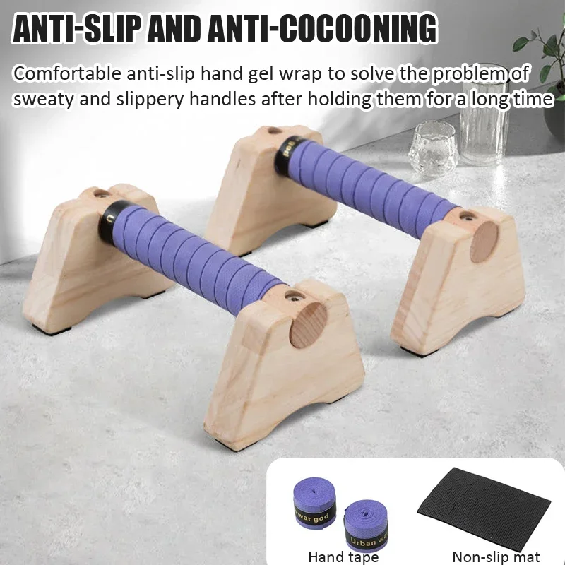 Wooden Push-up Stand Non-SlipPush Up Bar Handles Fitness Pushup Board Calisthenics Parallettes Bar Exercise Equipment for Home