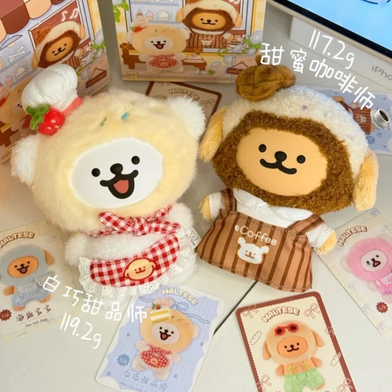 

Toptoy натуральная плюшевая игрушка для щенка, красочная повседневная серия, виниловая коллекционная слепая коробка, подарок на день рождения, модная игрушка для детей