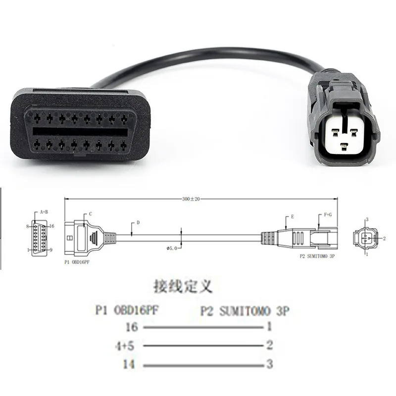 3PIN TO 16PIN OBD2 Cable for YAMAHA 3P Jet-boat Mercury Marine Diagnostics Adapter 3 Pin Connector for SUMITOMO Scanner Wire