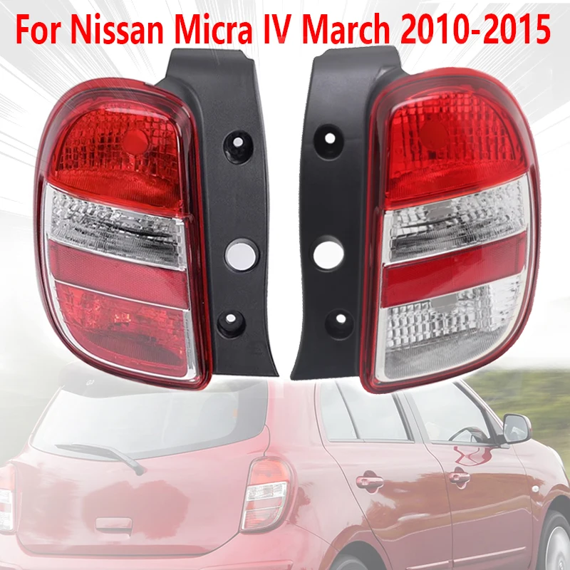 For Nissan Micra IV March 2010 2011 2012 2013 2014 2015 Car Rear Tail Light Assembly Brake Warning Light Turn Signal Light