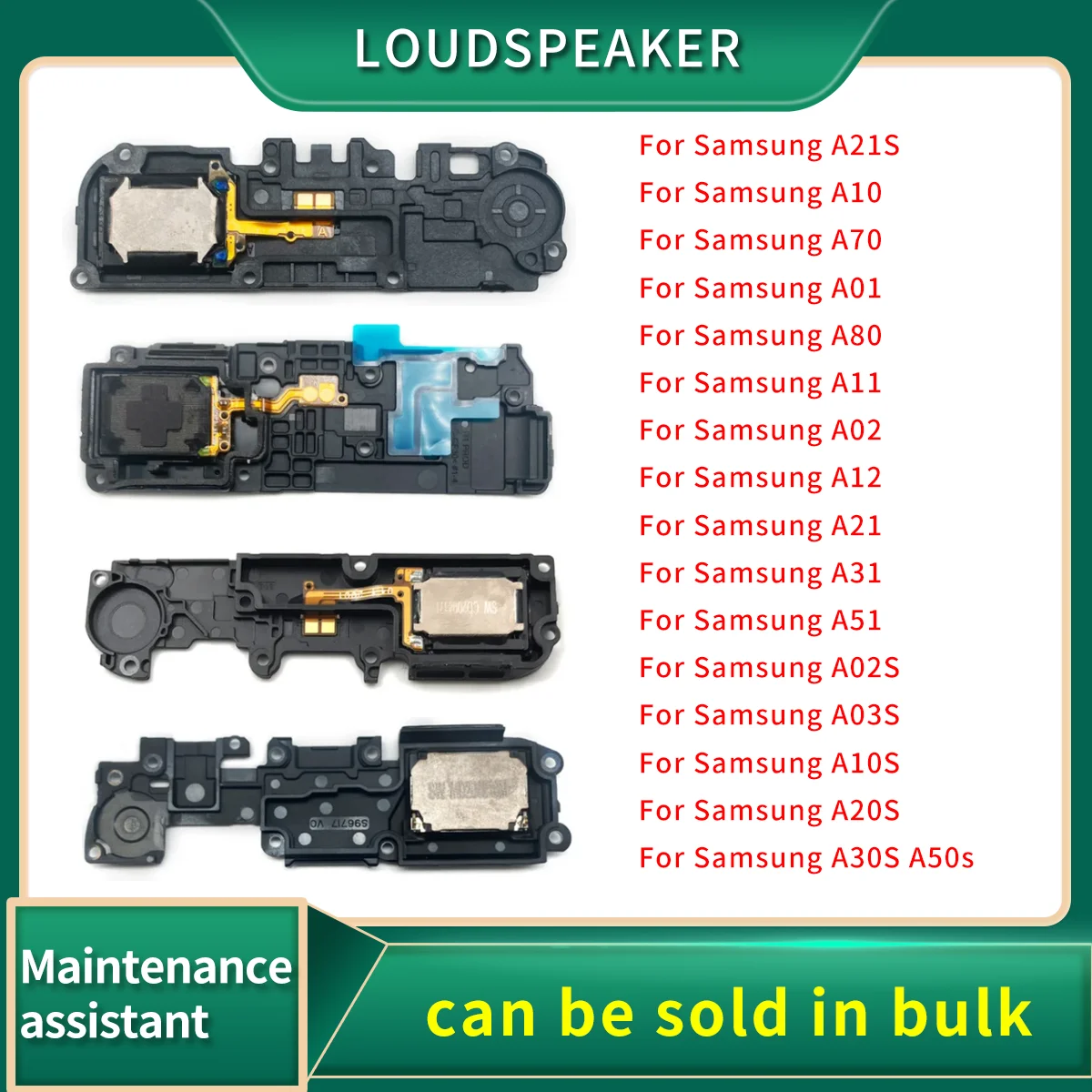 Loudspeaker For Sam…