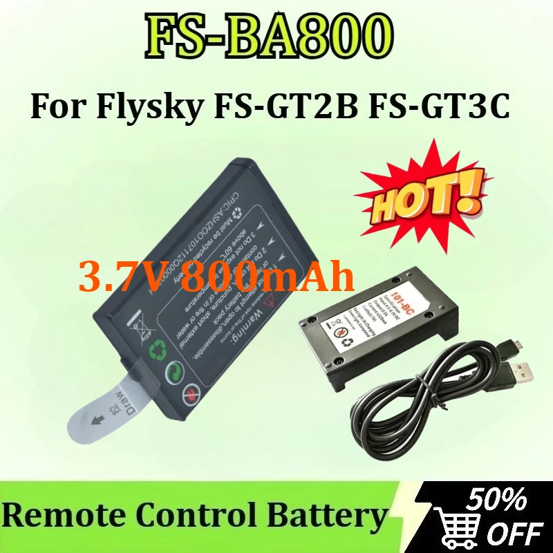 

Newly upgraded FS-BA800 3.7V 800mAh Remote Control Battery for Flysky FS-GT2B FS-GT3C High-Capacity
