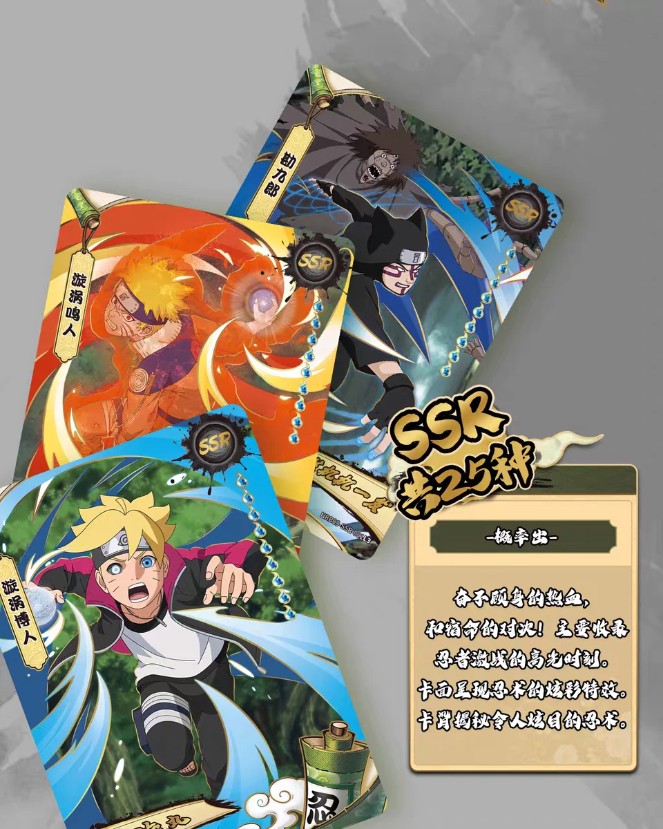 Neue KAYOU Naruto Karten: Kapitel der Krieger Vol.9 – Uzumaki Naruto Animationsspiel-Sammelkarten, Peripherie-Spielzeug, Flash-Karten – Detail 8