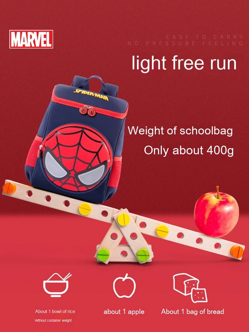 Disney Kindergarten Schoolbag Children\'s Baby 2024 Meng You Spider-man Boy Light Backpack Boy Child Little Hero Schoolbag.