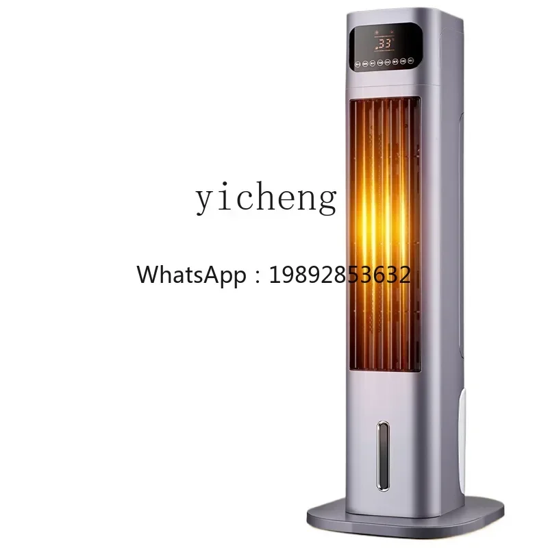 

F1 heater heater household indoor large area electric heating winter cold and hot air energy