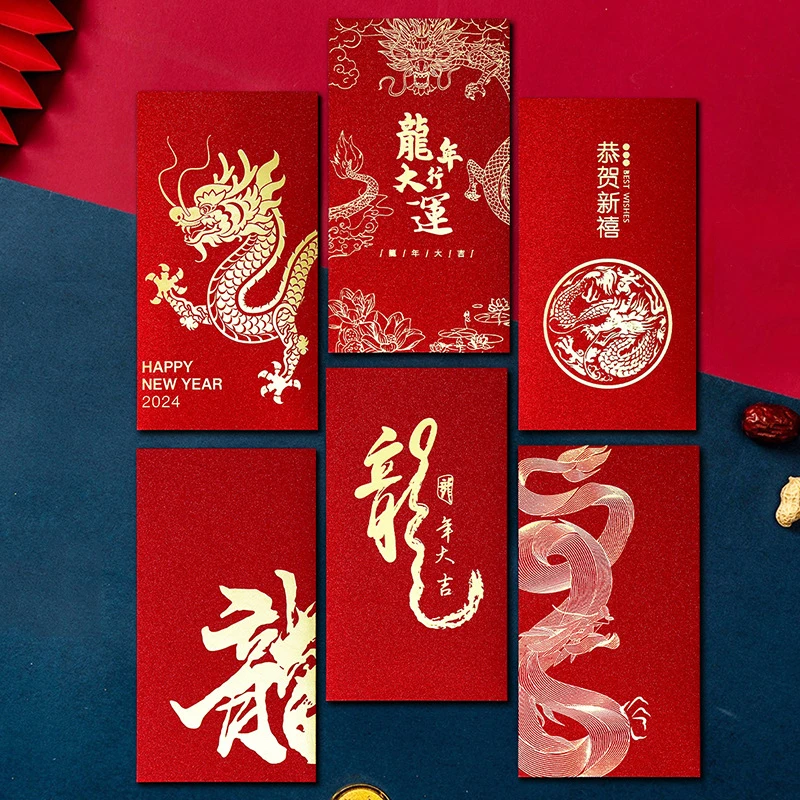 6Pcs 2024 Dragon Year Red Envelopes Chinese Spring Festival Dragon Patterns HongBao Childrens New Year's Money Red Envelope Gift