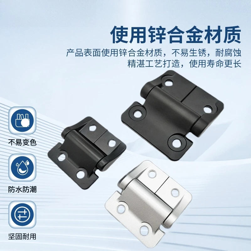 Large Damping Hinge…