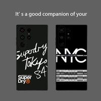 Fashion Trend Superdryer Cute Phone Case For Samsung Galaxy S25 Ultra S22 S23 S24 Ultra S21 S20 5G Protective Soft Silicone TPU