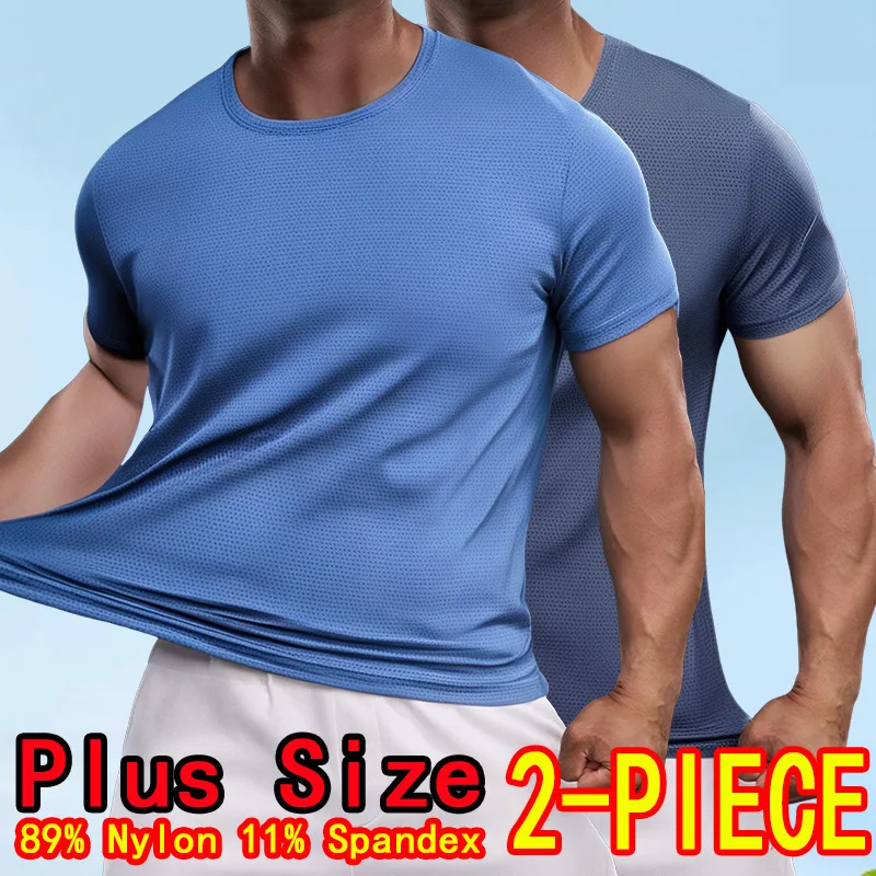 

TWO-PIECE High Quality Short Sleeve Tee Shirt Man Tshirt Luxury Ice Silk Plus Size 8XL Male High-quality T-shirts Breathable