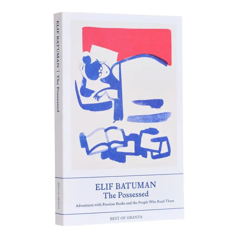 

Книги Possessed Elif Batuman Granta 9781803510187. Книга