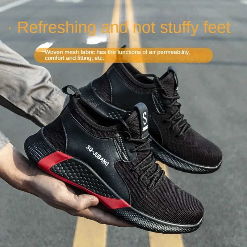 Breathable Anti-smashing Anti-puncture Steel Toe Protection Labor Protection Shoes One Piece Dropshipping