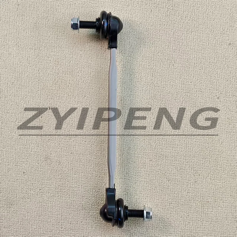 7H5411317E 1/2PCS Connecting Rod For VW Campmob TRCM Multivan 7E0411317A 7H5411317D 7H5411317B 7H5411317A