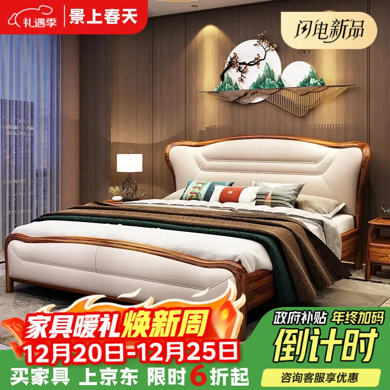 

Aluminum Alloy Upgrade Parts for Remo Hobby Smax 1/16 RC Car 1631 1635 1651 1655 Swing Arm Steering Group Cup Axle Mount C Seat