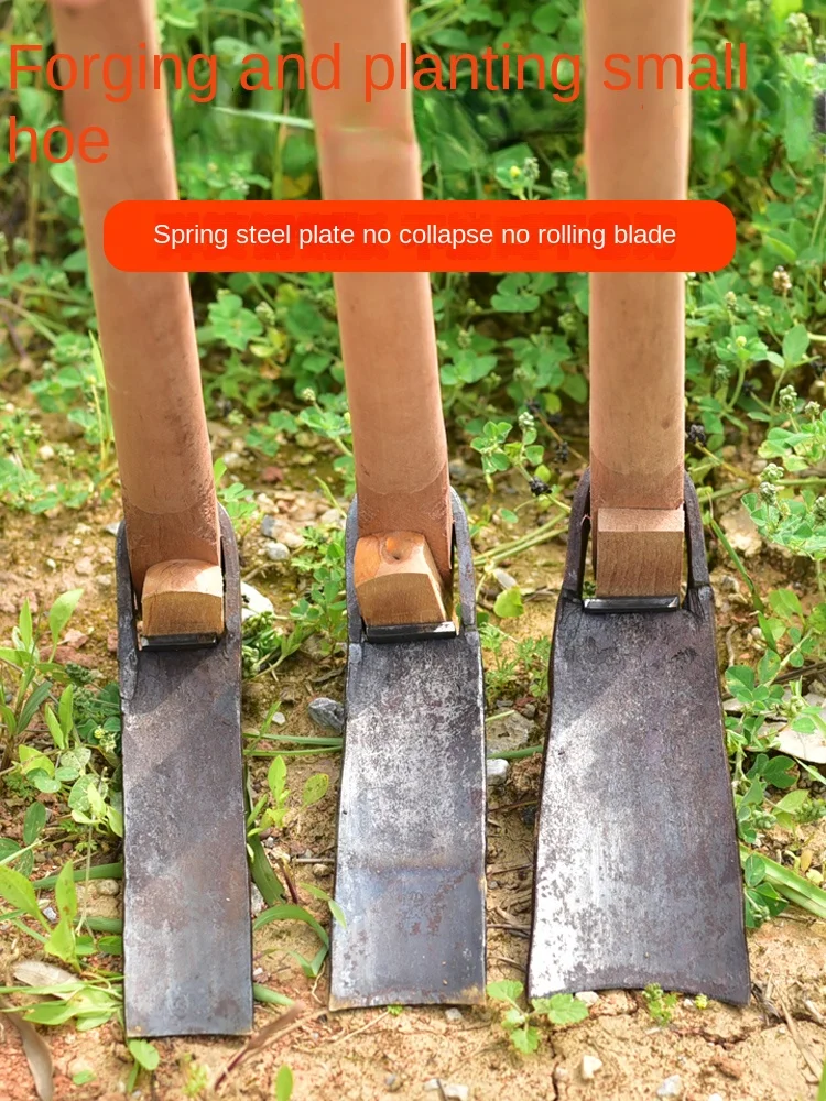 Old-Fashioned Forging Household Planting Tools for Flowers and Vegetables Farm Tools Small Hoe Outdoor Gardening Digging