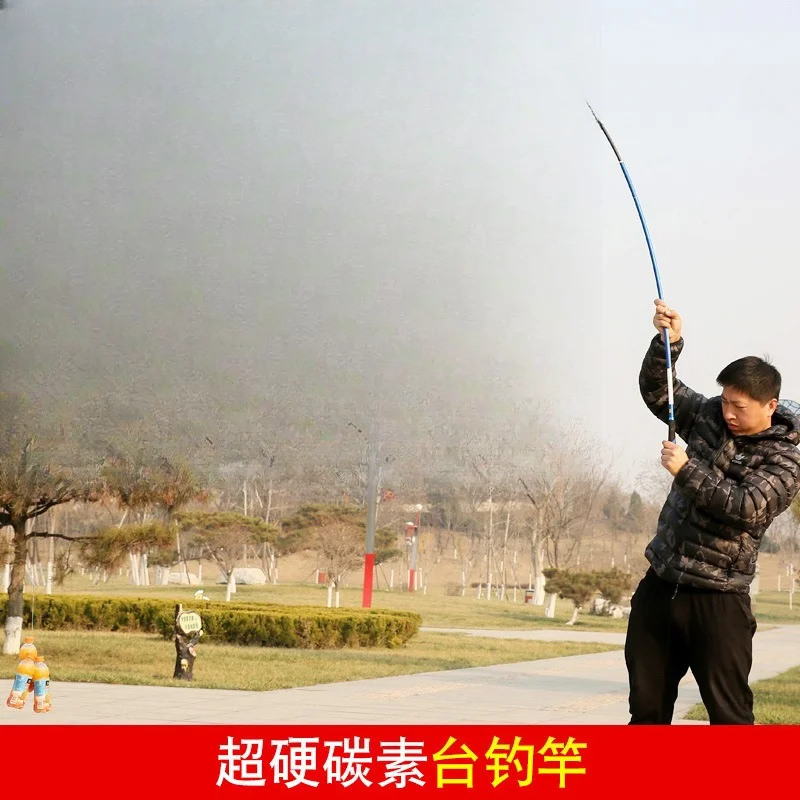 Taiwan fishing rod carbon ultra-light fishing rod