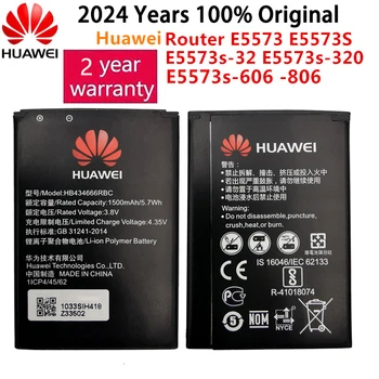 100% オリジナルバッテリー HB 434666 RBC Huawei 社ルーター E5573 E5573S E5573s-32 E5573s-320 E5573s-606 -806 高容量 1500mAh