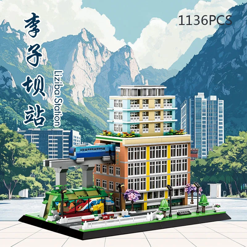 Creative Street View Architecture Model Block Railway China Chongqing LIZIBA Station Building Brick Construction Toys Collection