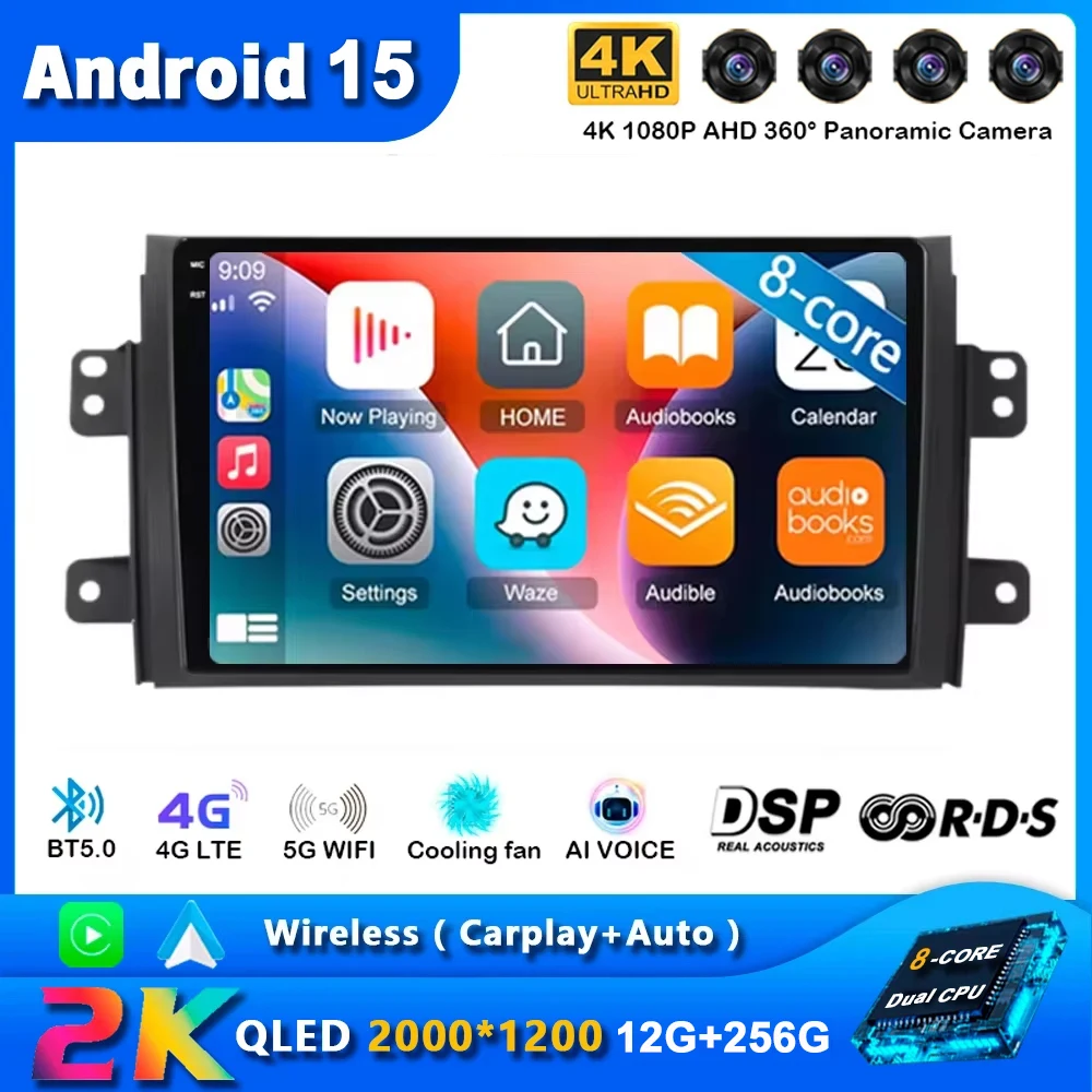 Android 15 авто Carplay автомобильный радиоприемник для Suzuki SX4 2006-2013 Fiat Sedici 2005-2014 навигация GPS мультимедийный плеер стерео Wi-Fi + 4G