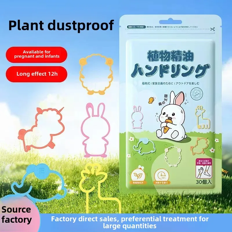 30pcs Cute Sanrio Anti-mosquito Bracelet Kawaii Hello Kitty Cinnamoroll Outdoor Anti-bite Plant Essential Oil Ring Gift for Kids