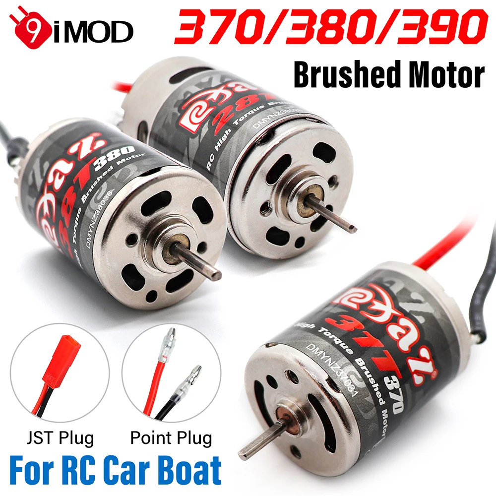 9IMOD Brushed Motor 370/380/390 7.2V Waterproof JST/Point Plug For 1/18 1/16 RC Crawler