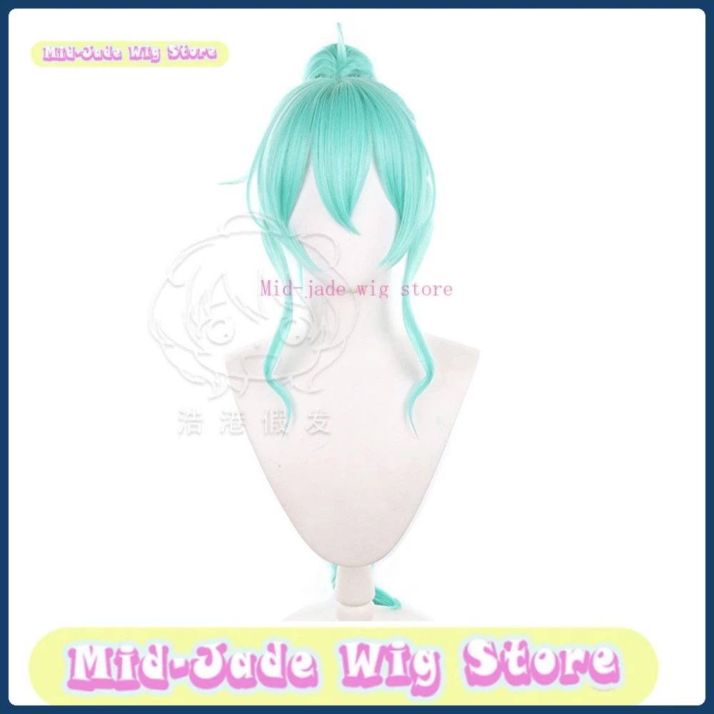Mid-jade peruca loja momiji mochizuki cosplay peruca halloween personagem restauração traje adereços festa desempenho