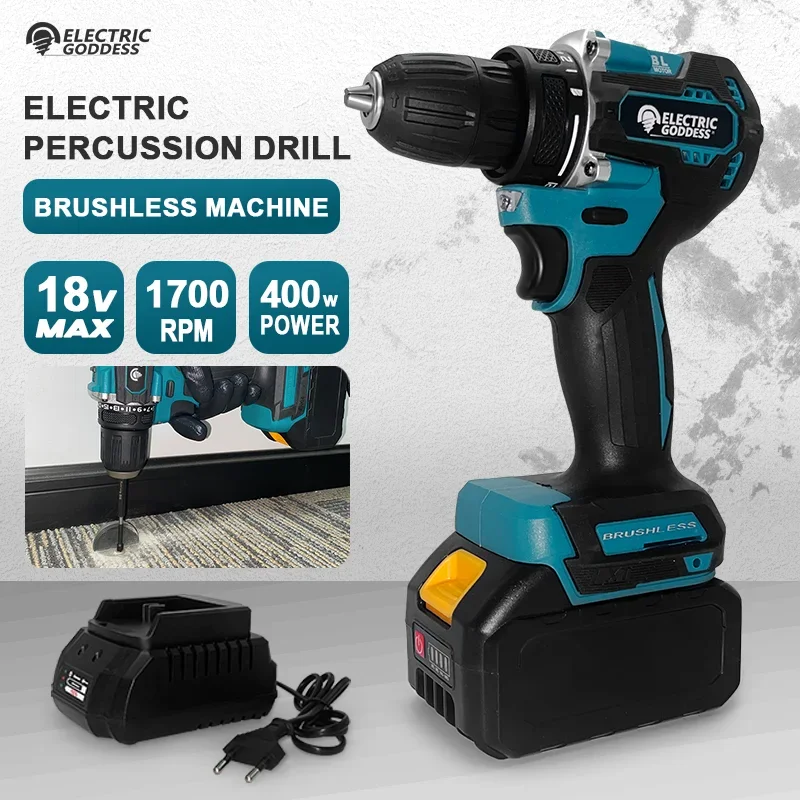 

DDF487 18V Electric Goddess Brushless Motor Cordless Electric Impact Drill Multifunctional Adjustable Speed Power Tools