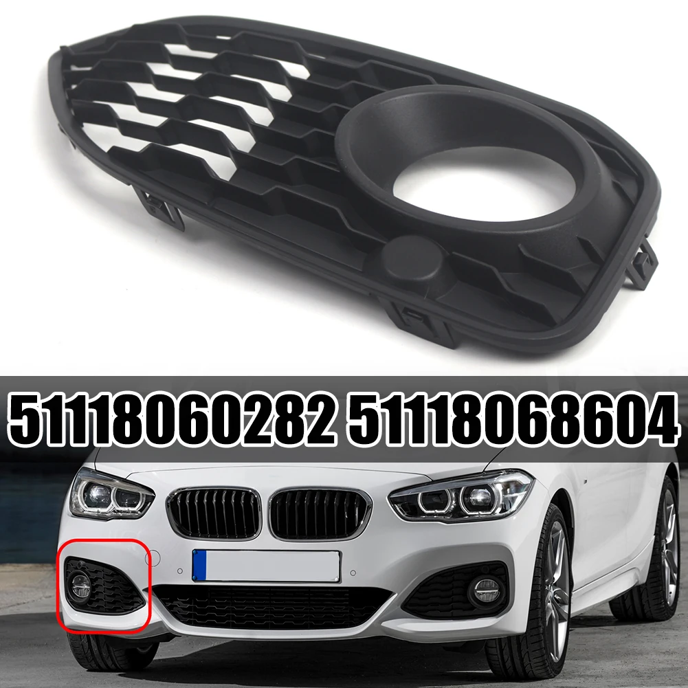 1pcs Car Right Front Bumper Fog Lamp Frame Grille 51118060282 51118068604 Black Fit For BMW 1 Series F20 F21 LCI (2015-2019)