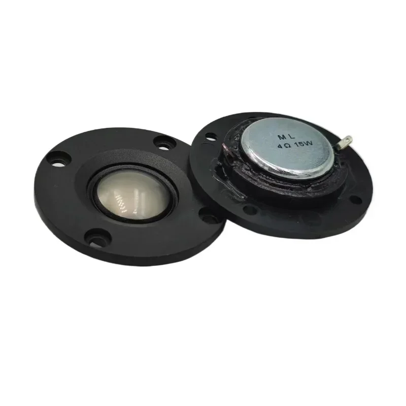 SOTAMIA 2Pcs 2 Inch 52MM Tweeter HIFI Speaker 4 Ohm 15W 20 Core Titanium Film Dome Treble Speaker Neodymium HIFI Loudspeaker