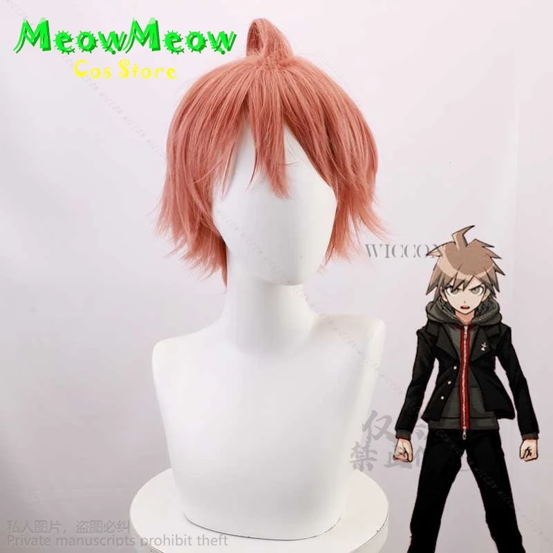 Anime Spiel Super Dangan ronpa Cosplay Kostüm Naegi Makoto Uniform für Männer Halloween Haar kurze Cosplay Perücken Top Hosen Rollenspiel