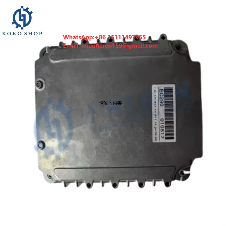 Voe6010000 Voe20766230 Voe14594697 Excavator Engine Parts Computer Board ECU with Program for D7D EC210 EC240B EC290B EC140B