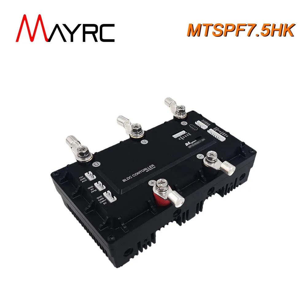 MAYRC 300A 85V VESC Electric Underwater Vehicle Systems Speed Controller ESC for Surfboard E Foiling E-skateboard Electric Bike