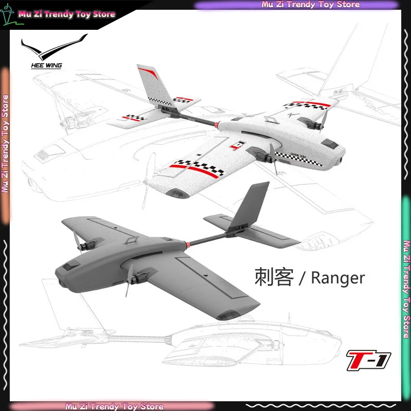 HEEWING Assassin T-1 Professional FPV Fixed Wing Glider EPP Crash Resistant Quick Release Beginner Friendly Adult RC Toy