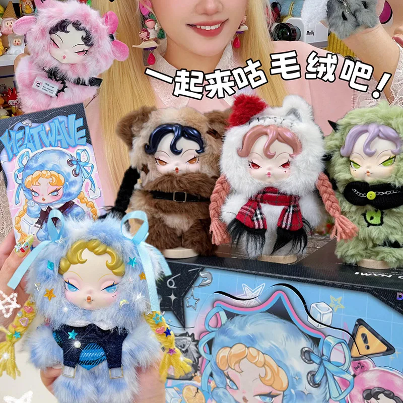 

Коллекционные виниловые куклы Dodo Nami Heat Wave Declaration в слепых коробках (Blind Box) — милые куклы для девочек и мальчиков, подарок, аниме-фигурки, игрушки