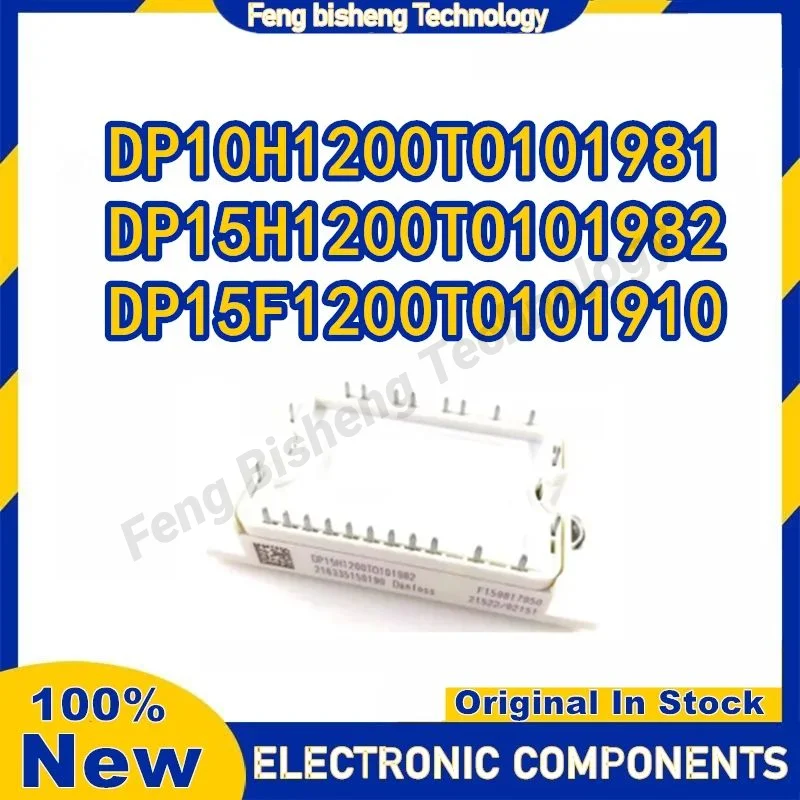 DP10H1200TO101981 DP15H1200TO101982 DP15F1200TO101910 ORIGINAL MODULE