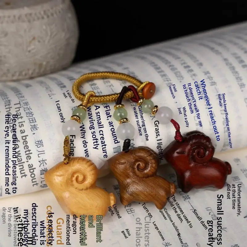 1/3Pcs Goat Sandalwood Keychain Natural Solid Wood Pendant Exquisite Craft Key Hanger for Birthday Present