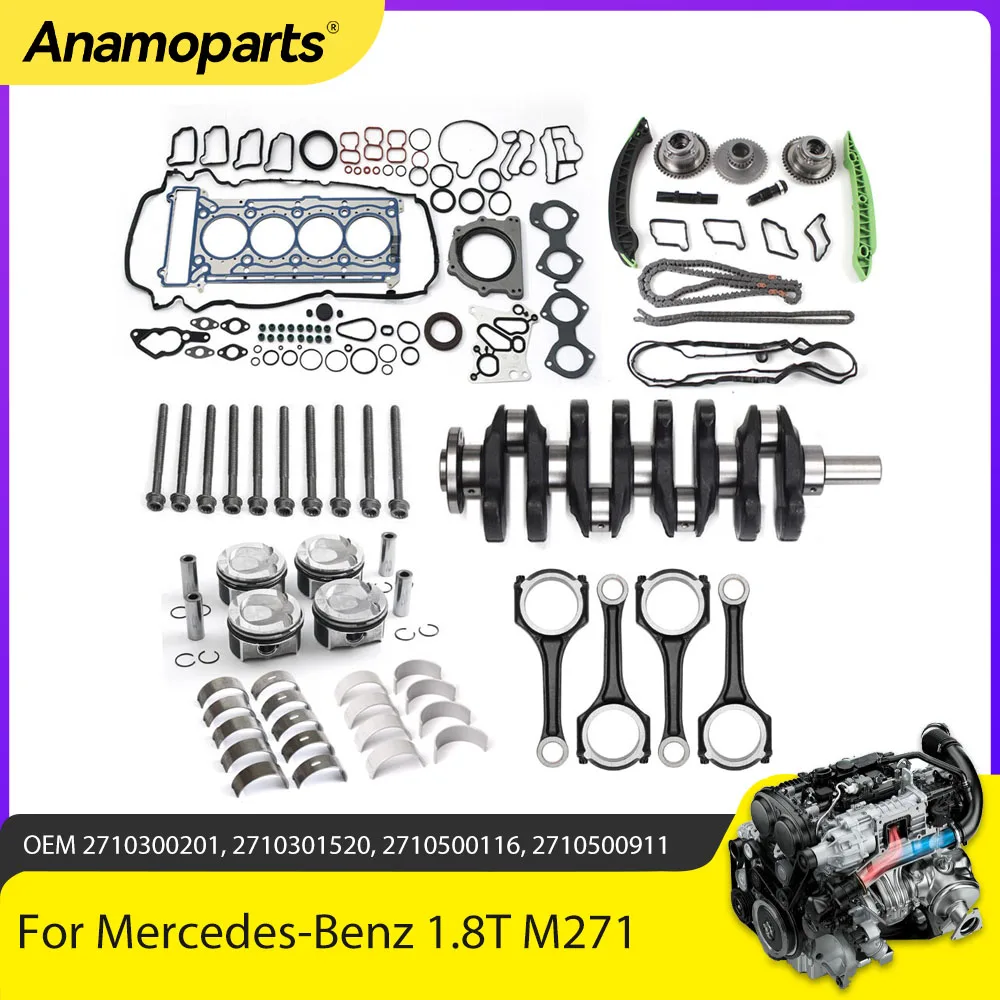 

Комплект прокладок головки блока цилиндров M271, шатунов коленвала и комплекта ГРМ для двигателей 1.8L T Mercedes-Benz C200 C250 C260 E200 E250 W203 W204 1.8T