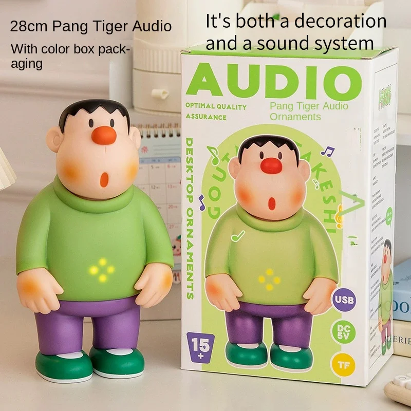 New Fat Tiger Bluetooth speaker ornaments for children creative gifts audio FM radio can be inserted TF card MP3 music playback