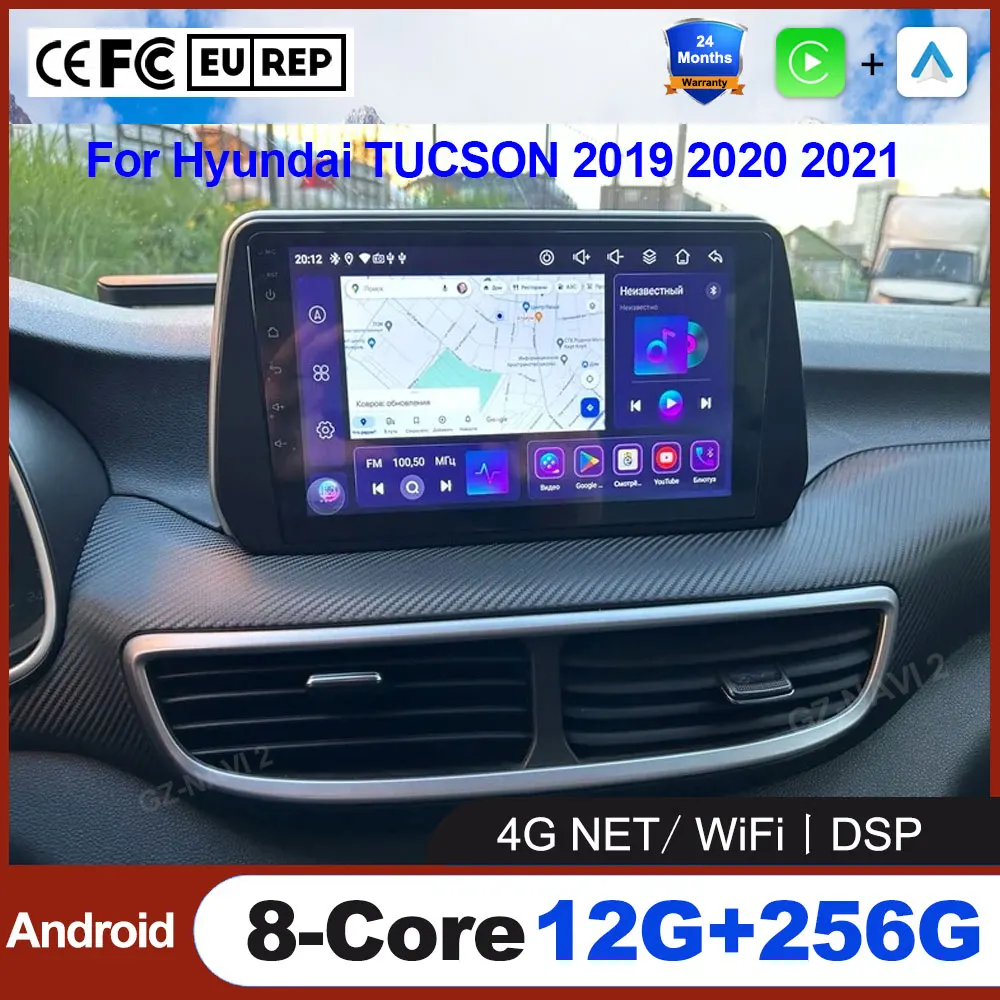 

For Hyundai TUCSON 2019 2020 2021 Android 15 Auto Wireless Carplay Car Radio Multimedia Player GPS Navigation 4G+WIFI Stereo