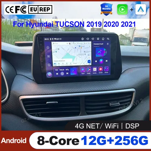 Imagen 1 del producto Para Hyundai TUCSON 2019 2020 2021 Android 15 Auto inalámbrico Carplay Radio de coche reproductor Multimedia navegación GPS 4G + WIFI estéreo