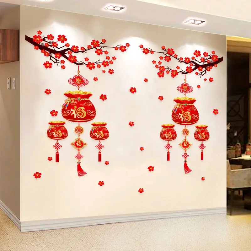 Wandaufkleber für Mondneujahr, Reichtum und Segen, Fensteraufkleber – rote Kirschblüte und goldenes Laternen-Design, selbstklebendes Glas St