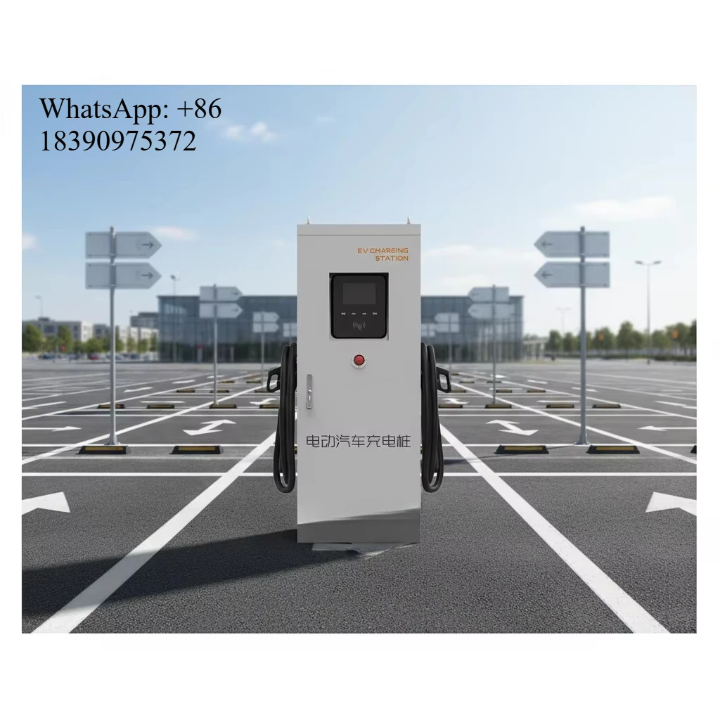 120KW High Power DC EV Charging Pile  Fast Charger with APP WIFI 4G for Smart Commercial Charging Network