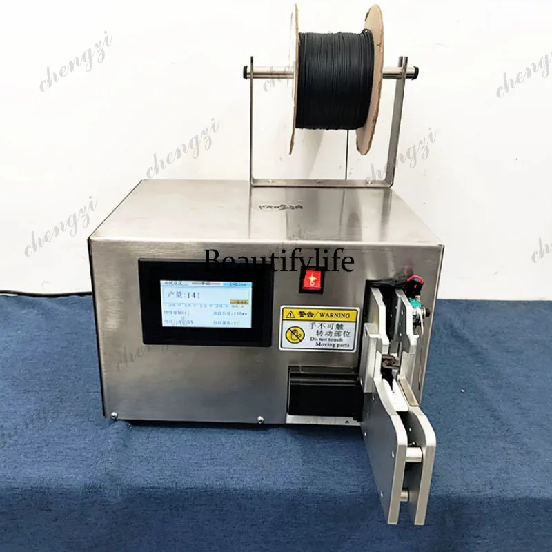 

Stainless Steel Automatic Golden Wire Tying Machine Touch Screen Cable Binding Machine for Candy Bread Fruit Bag