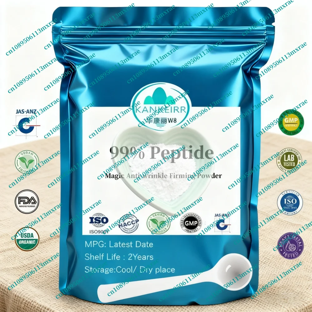 

NO.0141 Bulk CustomizedMagic Anti-wrinkle Firming Peptide Powder Aluminum Foil Bag Outer Packaging for Global Making Fast Shippi