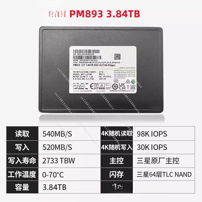 PM893 Solid State Drive 240G 480G 960G Enterprise Server Computer SSD